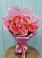 Букет 15 Розовых роз Равель в Левково