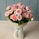 Букет Розовый шарм в Левково